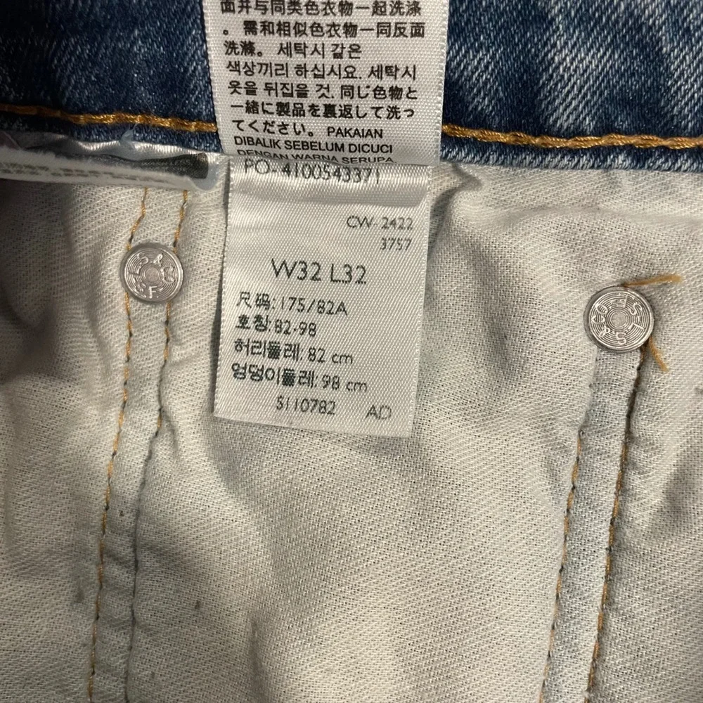 Levis 505 Regular Fit Straight Leg‎ Mens Jeans Blue Medium Wash 32x32 Classic